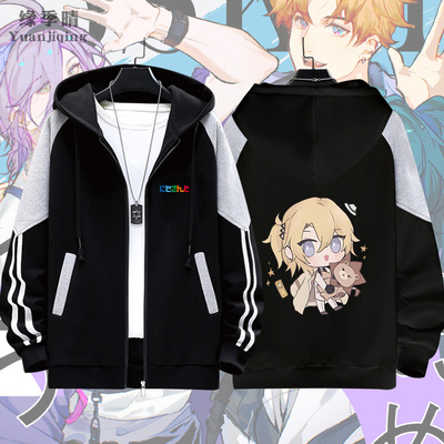 Luxiem彩虹社虚拟偶像vox akuma男青少年连帽开衫休闲春秋季卫衣