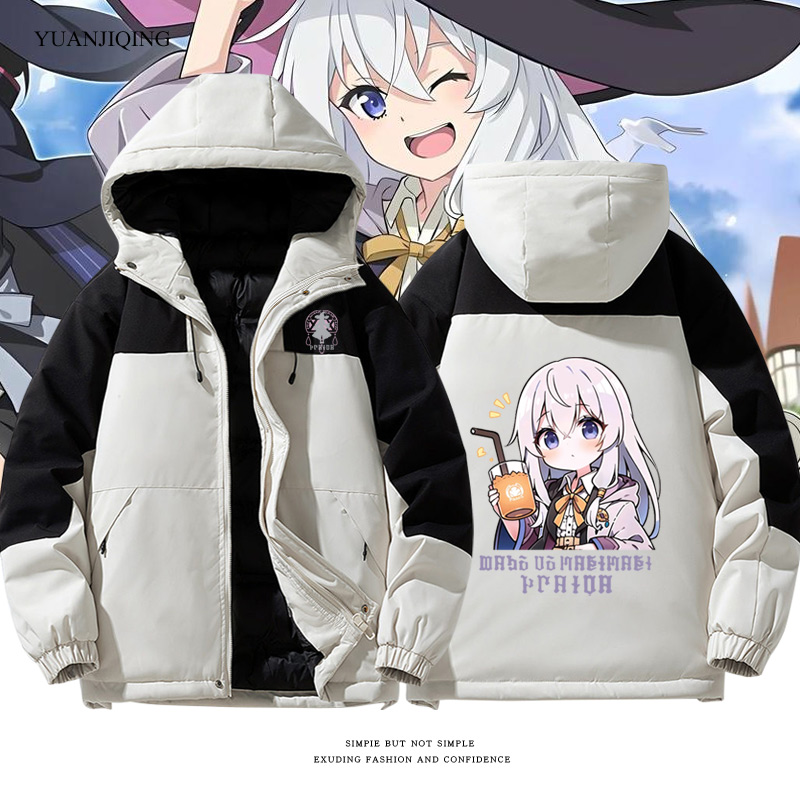 魔女之旅伊蕾娜周边联名休闲棉服二次元男青少年冬季外套棉衣a