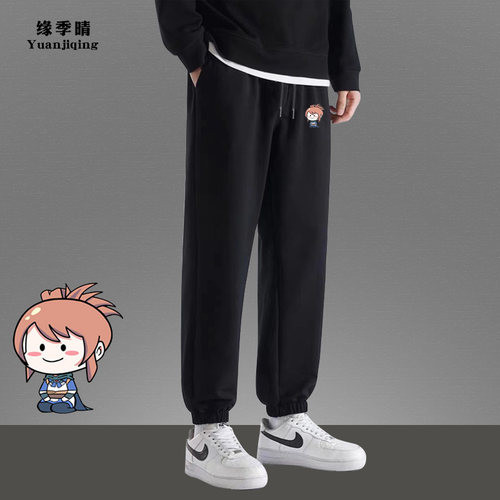 刀塔2萝莉拳师玛西Dota2游戏周边男休闲学生秋冬季加绒束脚卫裤子
