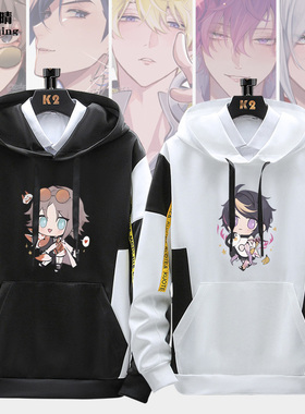 Luxiem彩虹社虚拟偶像vox akuma男青少年春秋季运动休闲连帽卫衣