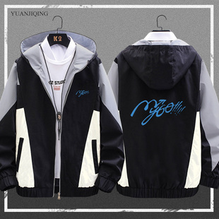 动漫BanG Dream高松灯千早爱音周边男青少年连帽春秋夹克外套衣服