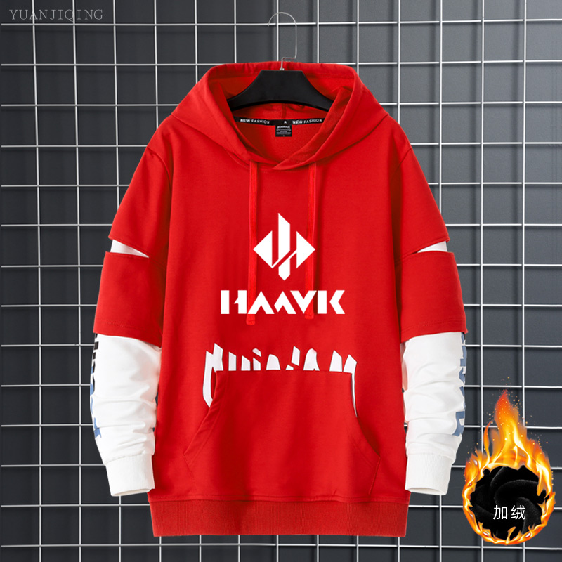 三角洲行动游戏哈夫克周边休闲加绒卫衣男秋冬季宽松连帽衣服