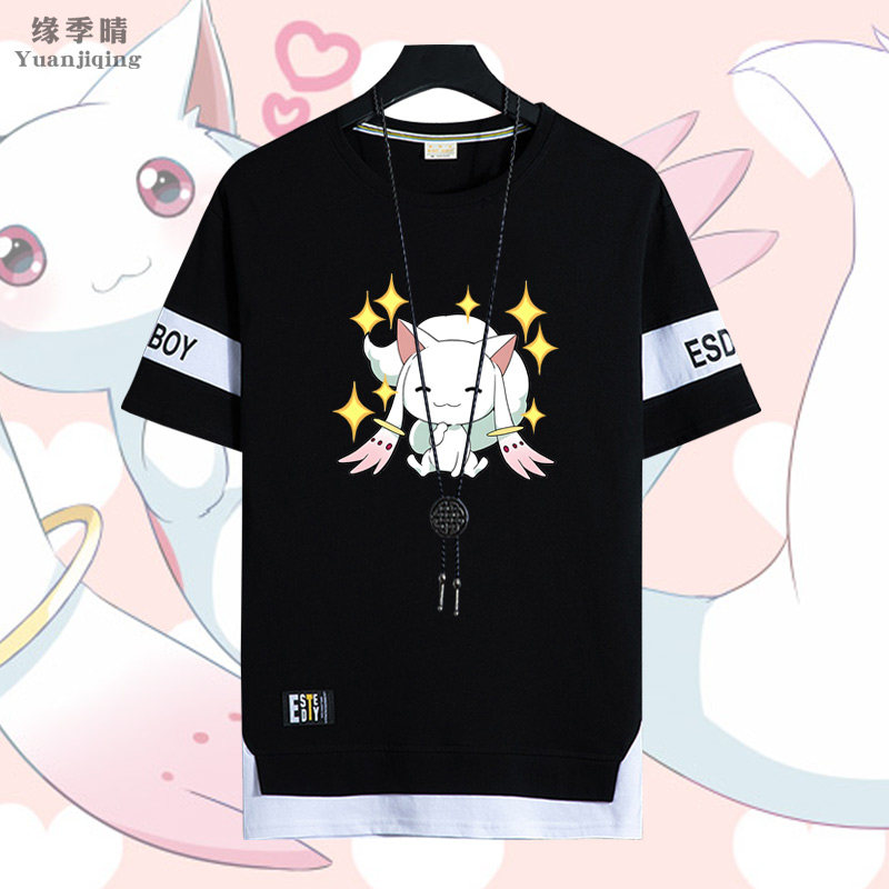 魔法少女小圆动漫丘比联名周边纯棉短袖T恤男青少年夏季衣服