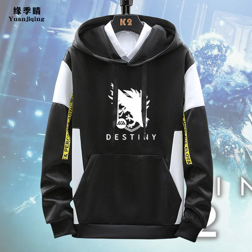 命运2 destiny PC游戏周边休闲动漫男青少年春秋季休闲连帽卫衣