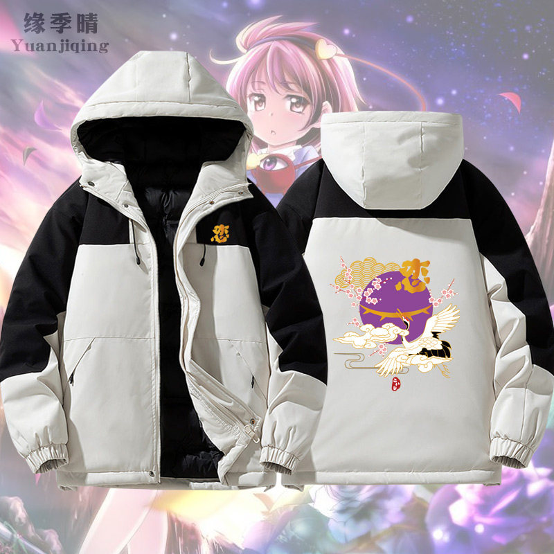 东方project加厚冬季棉衣