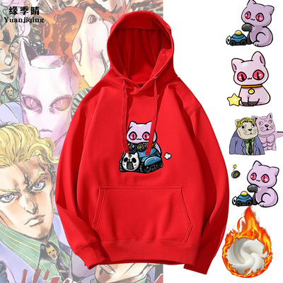 杀手皇后吉良吉影JOJO的奇妙冒险男女学生加绒秋冬季休闲卫衣服