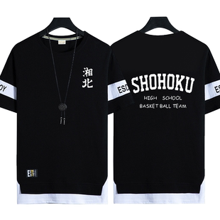 灌篮高手短袖t恤男夏季日系湘北樱木花道青少年休闲纯棉学生衣服