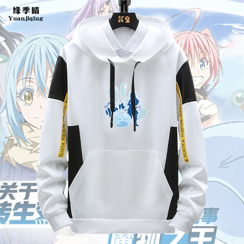 关于我转生变成史莱姆的这档事萌男青少年春秋连帽休闲卫衣