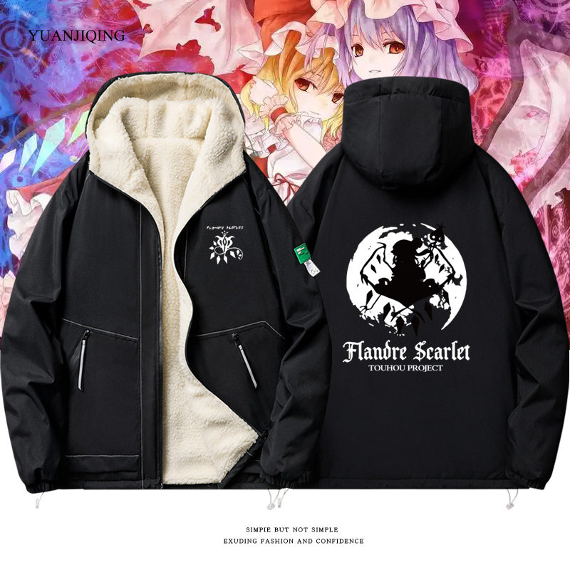 东方project周边蕾米莉亚动漫芙兰朵露休闲棉服男青少年棉衣服a