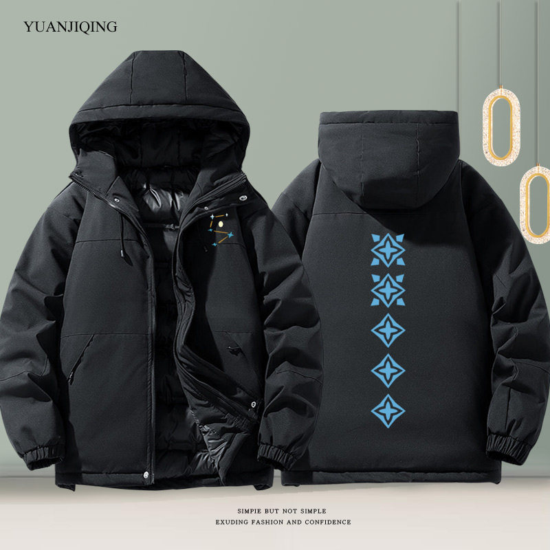 光遇SKY游戏联名周边星星男青少年休闲棉衣冬季棉服夹棉外套衣服a