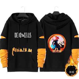 死亡细胞周边游戏Dead Cells男休闲青少年加绒连帽秋冬季宽松卫衣