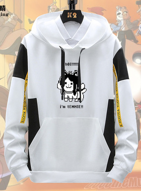 传说之下undertale游戏周边男青少年春秋季休闲宽松连帽卫衣
