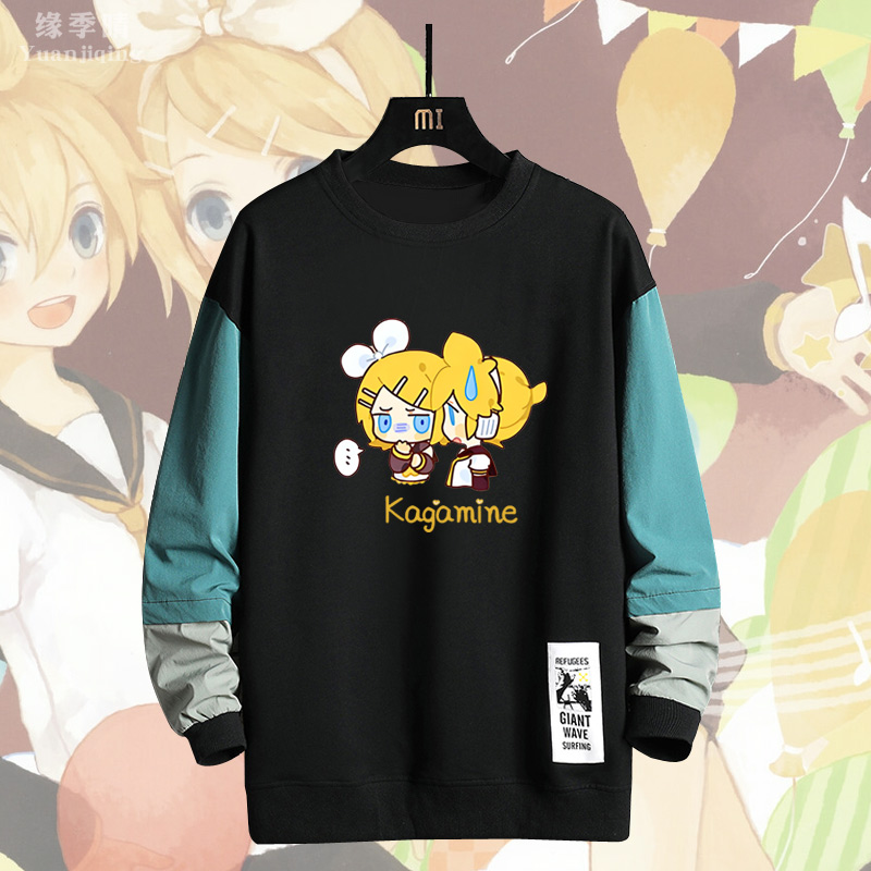 镜音双子青春活力圆领套头