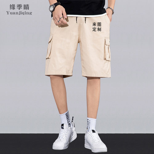 休闲工装短裤男青少年