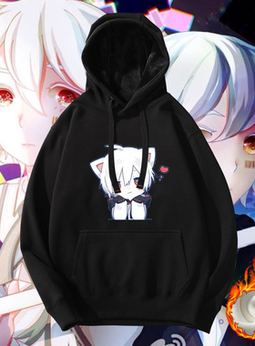 mafumafu唱见まふまふ音乐ACG周边男女情侣同款加绒卫衣卫衣袖