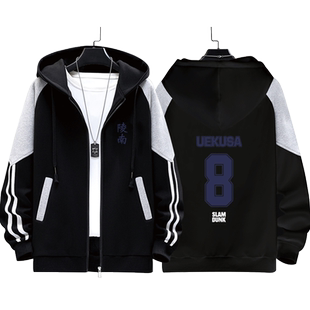 灌篮高手陵南队7号仙道动漫篮球周边开衫连帽男青少年春秋卫衣