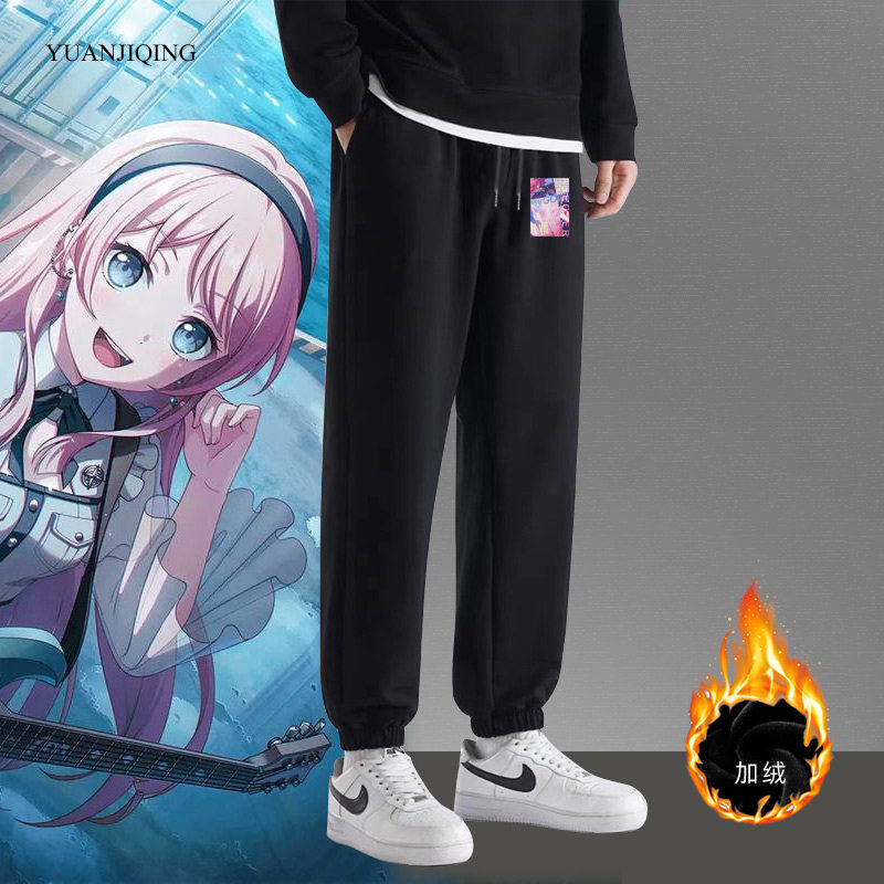BanG Dream! It's MyGO!!!!!千早爱音卫裤休闲男学生加绒卫裤子