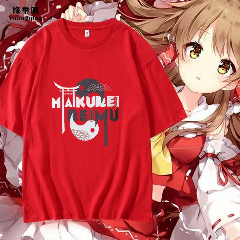 东方project博丽灵梦二次元