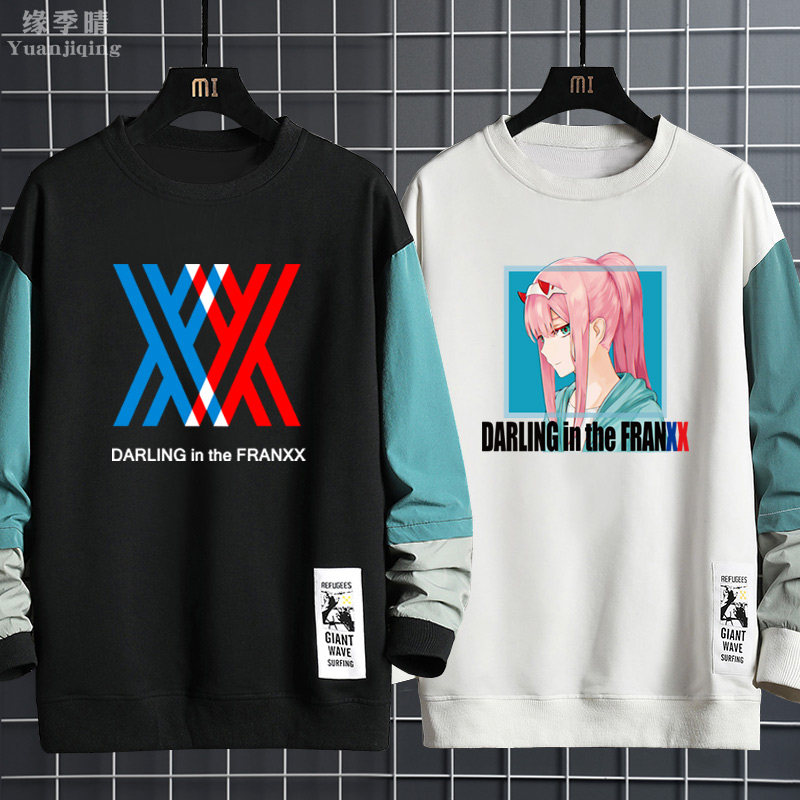 亲爱的弗兰克斯圆领卫衣