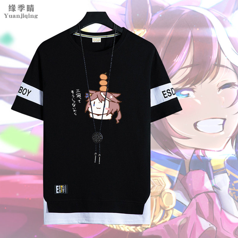 赛马娘东海帝皇Q版周边动漫纯棉短袖t恤男宽松夏季青少年衣服