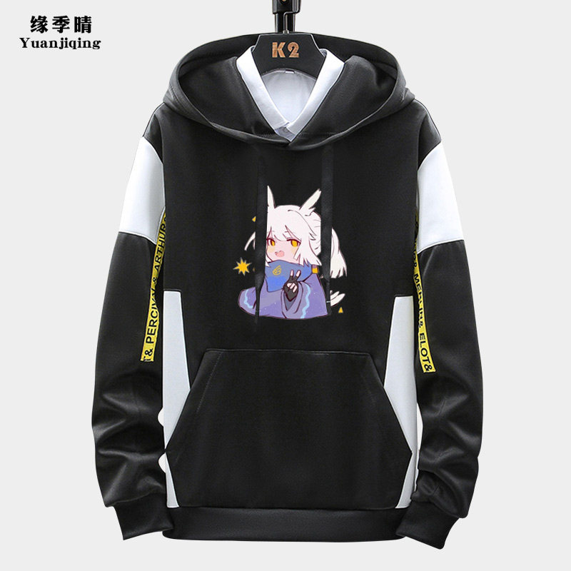 sky光遇游戏周边衣服白鸟龙骨Q版男青少年春秋季薄款连帽休闲卫衣