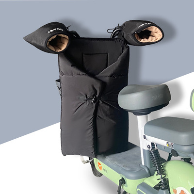 【2022款分体挡风被】停车可折叠