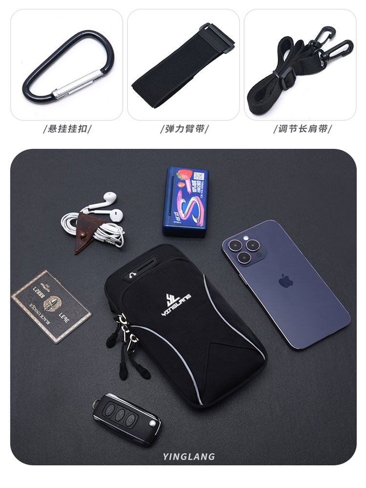 휴대 전화 가방 러닝 스포츠 팔 가방 어깨 CROSSBODY 가방 휴대 전화 가방 손목 피트니스 남자 미니 소형 가방 여성