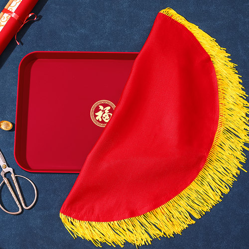 颁奖托盘和红布公司乔迁礼仪道具开业庆典剪彩活动仪式用品大全