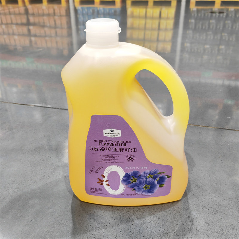 5升山姆代购0反式脂肪酸冷榨亚麻籽油食用油