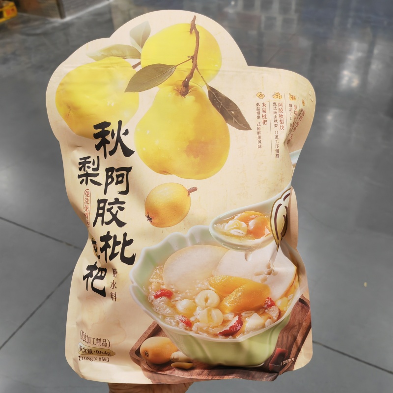 108g*8袋山姆代购秋梨阿胶炖枇杷糖水粥料杂粮组合