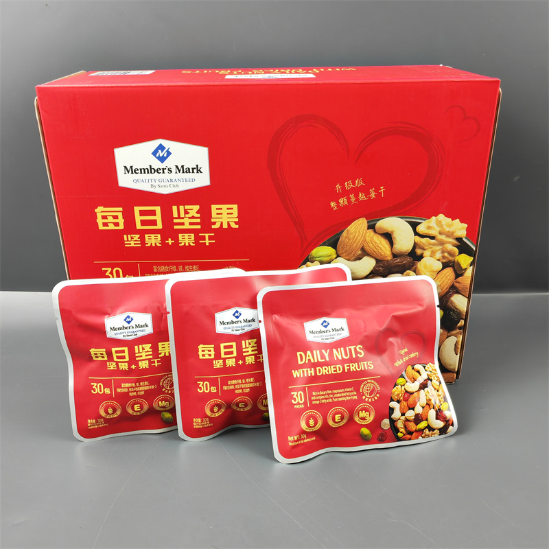 克山代购每日坚果精选5种