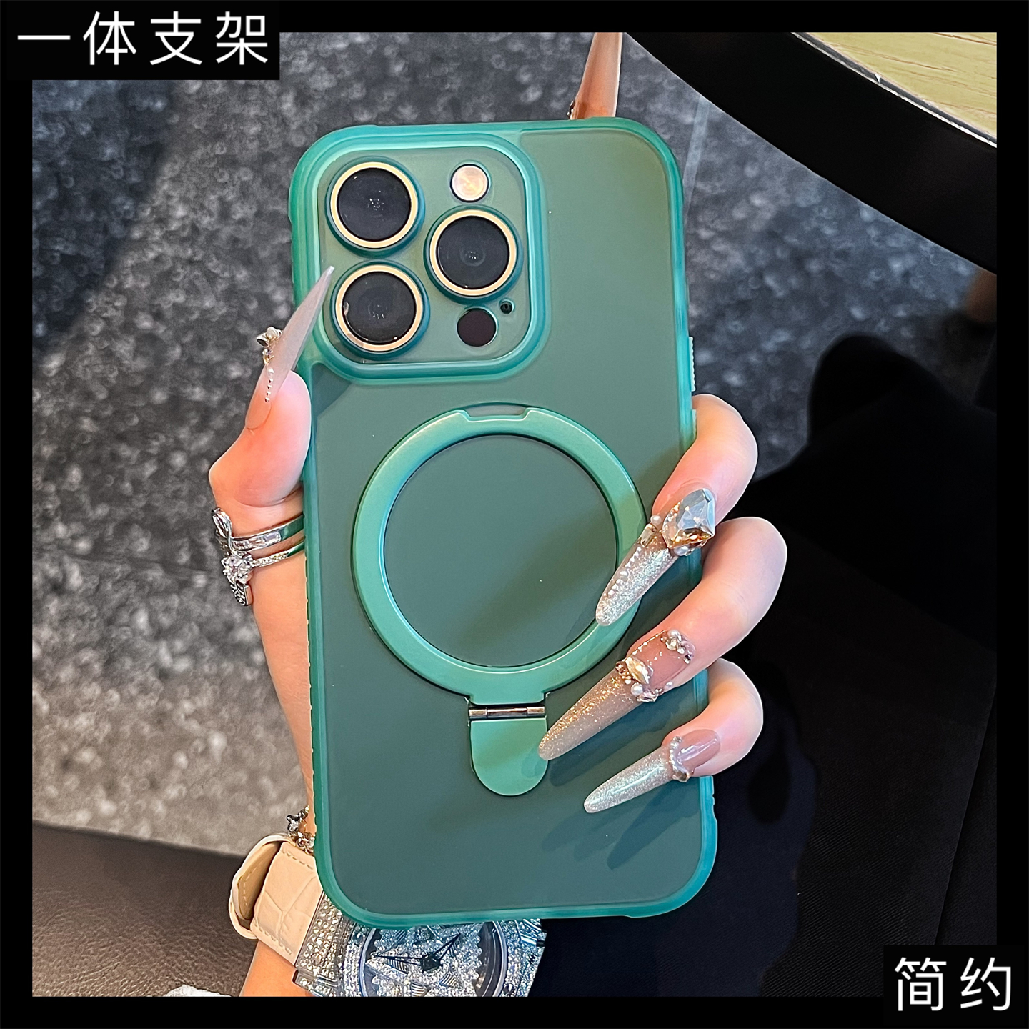 深绿色精孔支点壳适用苹果16手机壳新款16promax套iphone16pro防摔15promax硅胶苹果15全包苹果13女14pro男士