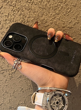 黑色复古皮质磁吸壳适用苹果16手机壳新款16promax套iphone16pro硅胶苹果15防摔苹果13全包14超好看12男女Pro