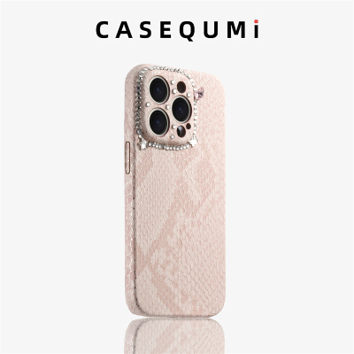 苹果/iPhone手机壳热卖榜第1名