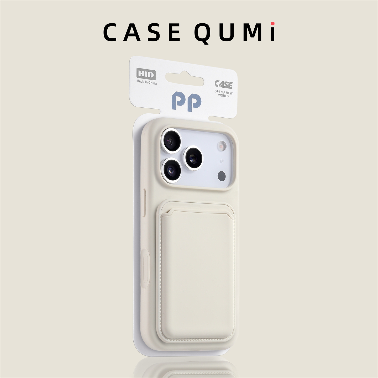 古董白液态卡包一体按键适用苹果17手机壳新款17air套iphone17promax全包苹果16防摔16pro硅胶15外壳14爆款13