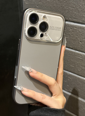 灰色水晶大视窗自带镜膜适用苹果17手机壳新款iphone17套苹果17promax全包苹果16防摔苹果15硅胶14pro外壳13