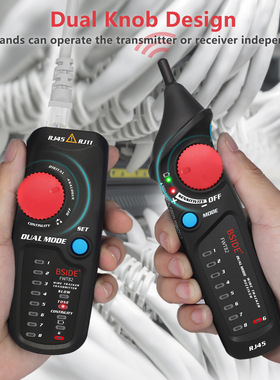 BSIDE FWT82多功能网络寻线仪无干扰无噪音POE查线仪测线仪巡线器