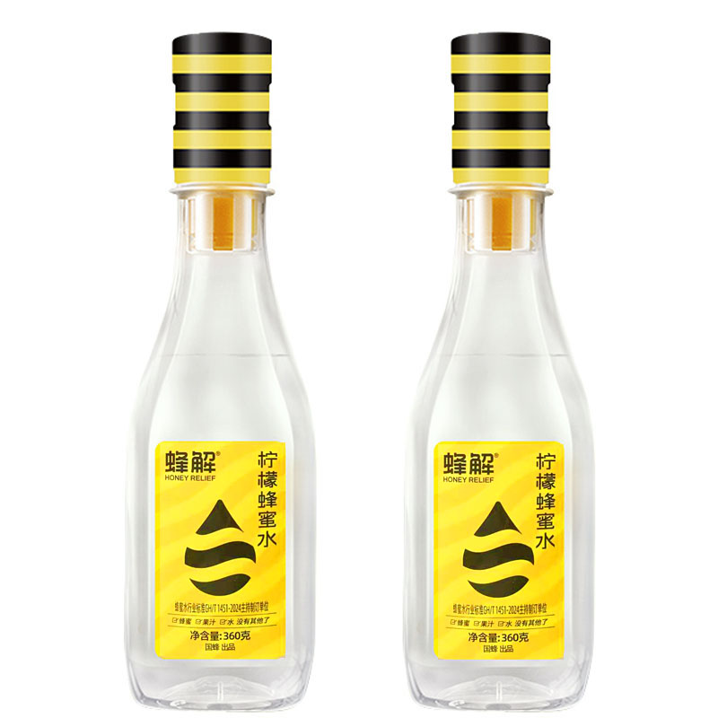 蜂解柠檬蜂蜜水分离式蜂蜜水饮品饮料 360克*15瓶 日期新鲜