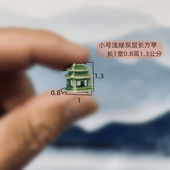 陶瓷假山盆景装 饰品小摆件塔配件苔藓迷你凉亭微景观客厅鱼缸造景