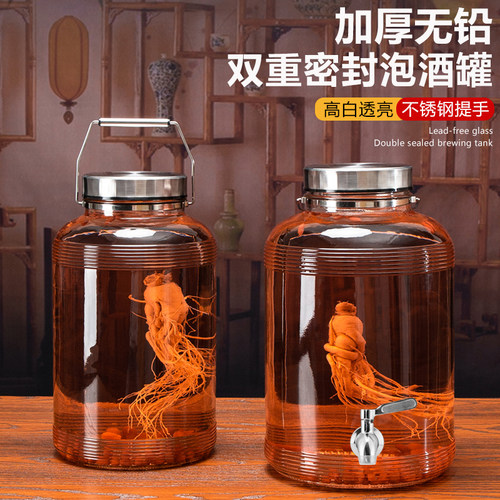 泡酒玻璃瓶密封罐带龙头白酒储酒