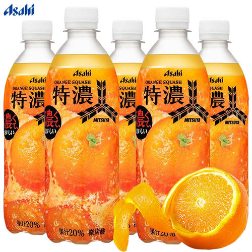 朝日三矢橙汁味果汁碳酸饮料