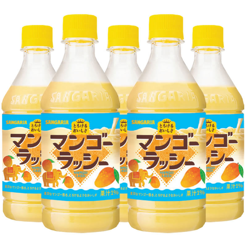 日本进口SANGARIA三佳利芒果牛奶乳味饮料420ml*3瓶 季节限定款