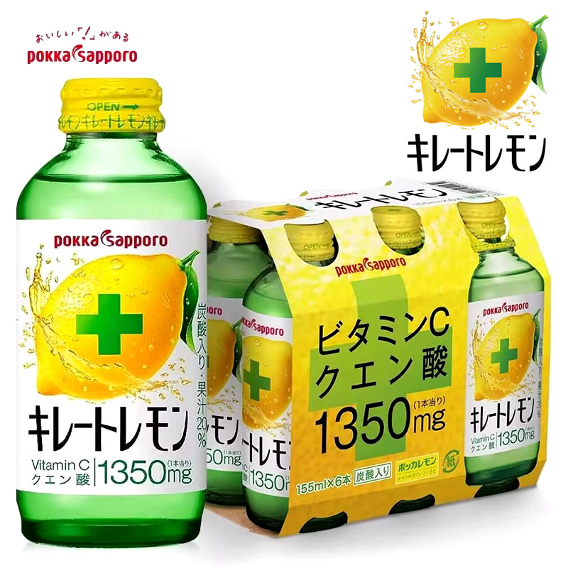 百佳柠檬果汁碳酸饮料图片