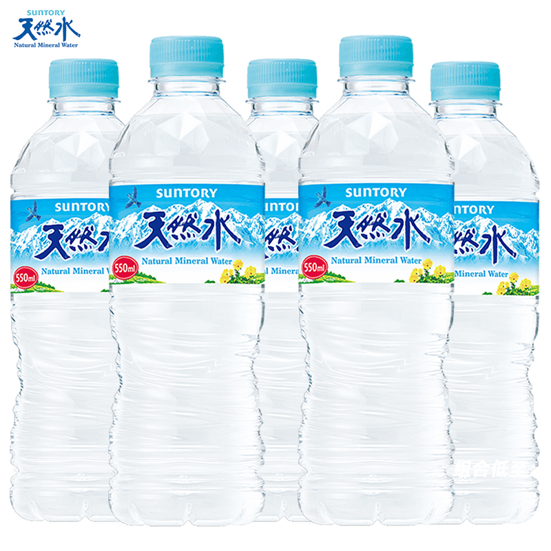三得利进口日本天然水
