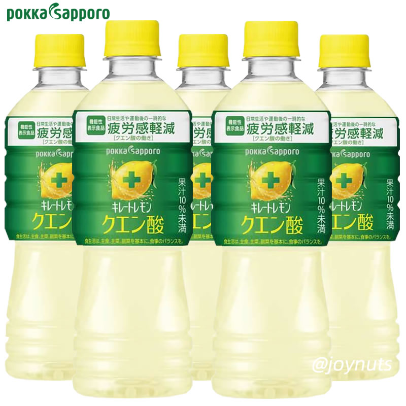 日本进口百佳柠檬味饮料图片