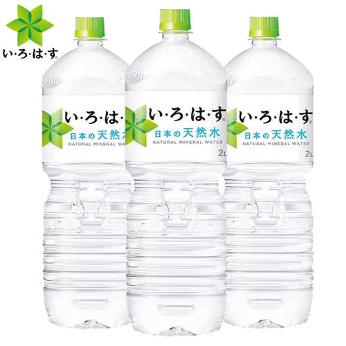 可口可乐鸟取县大山饮用水