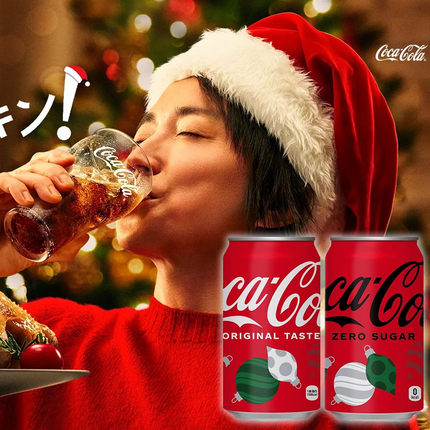 日本进口可口可乐零度碳酸饮料350ml*3罐 圣诞节冬季限定收藏版