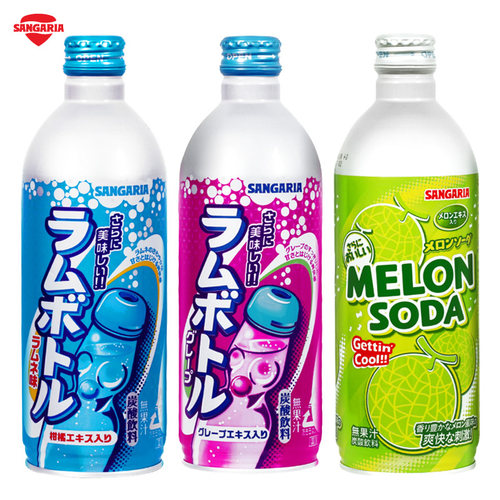日本进口三佳利波子汽水