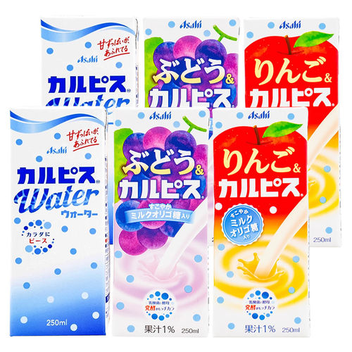 日本进口Asahi朝日可尔必思原味苹果葡萄味乳酸菌风味饮料盒装