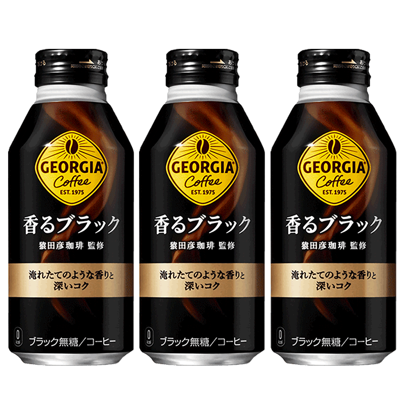 日本进口可口可乐GEORGIA乔治亚猿田彦黑咖啡饮料美式400ml*3瓶